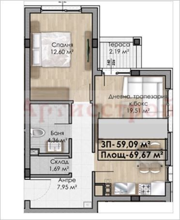 Снимка 325372958