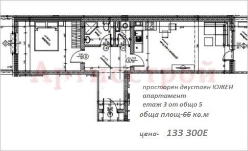 Снимка 325383698