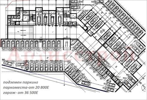 Снимка 325383701