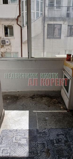 Снимка 325681481