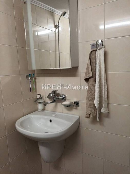 Снимка 325741370