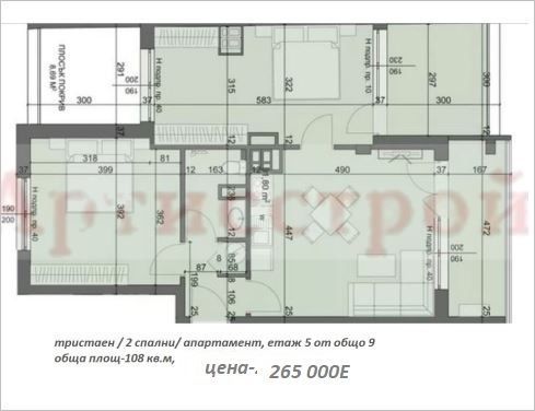 Снимка 326332895