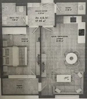 Снимка 326746433