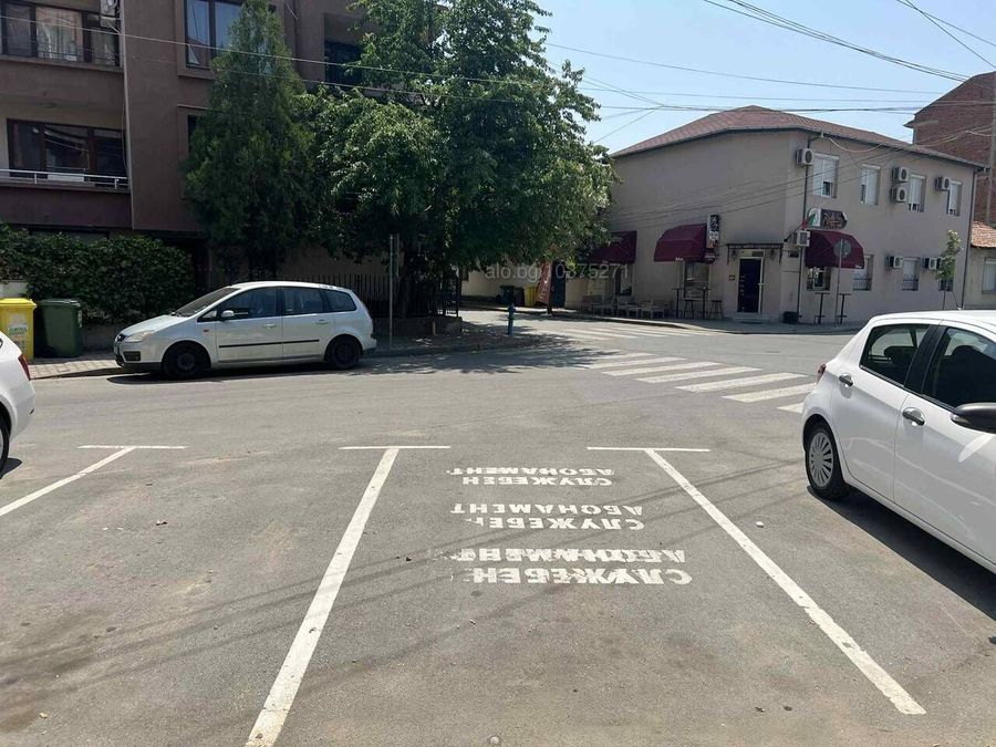 Снимка 326754668