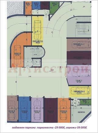 Снимка 327521738