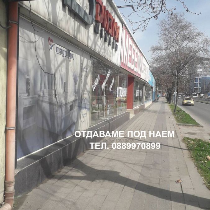 Снимка 327535532