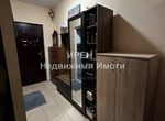 Снимка 327748511