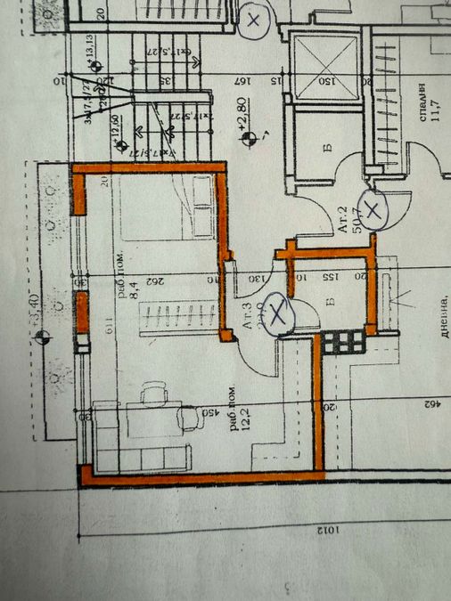 Снимка 327750035