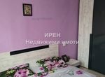 Снимка 327875348
