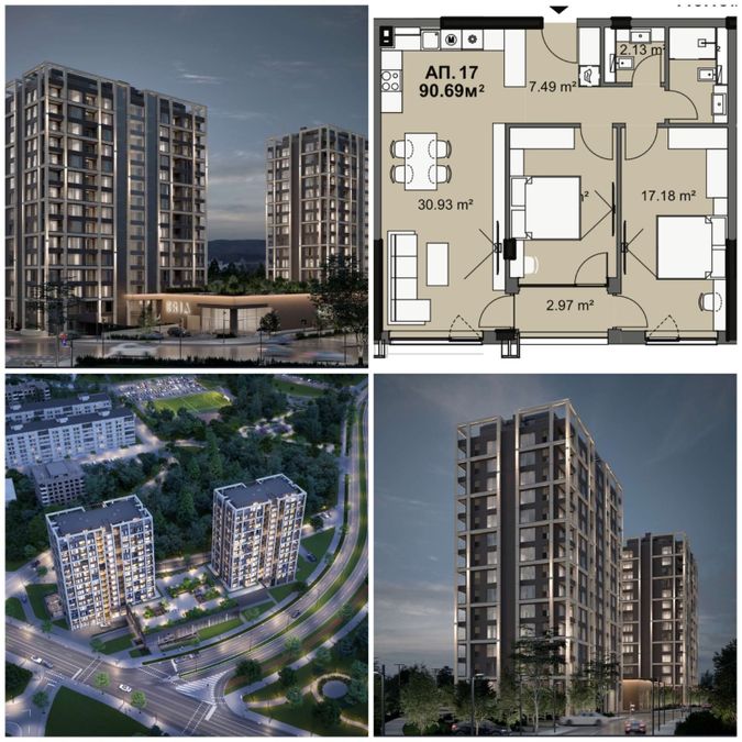 Снимка 327982724