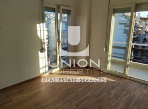 Property in Greece