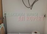 Снимка 328683500