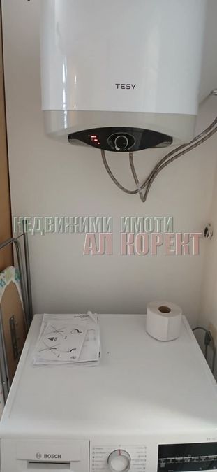 Снимка 328683500