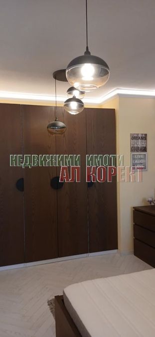Снимка 328683503