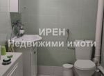 Снимка 328773854