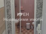 Снимка 328774133