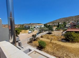 Property in Greece