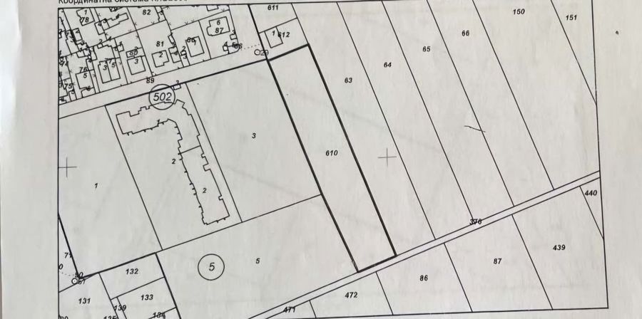 Снимка 329453846