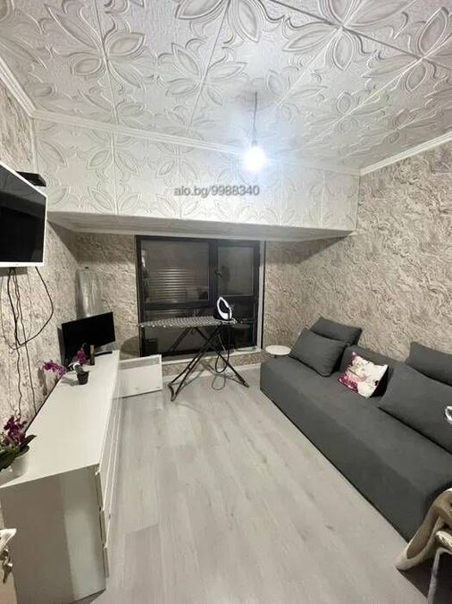 Снимка 329580815