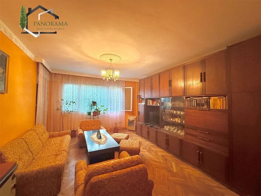 Снимка 329655155