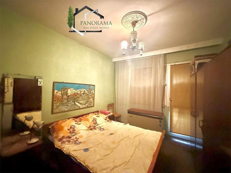 Снимка 329655158