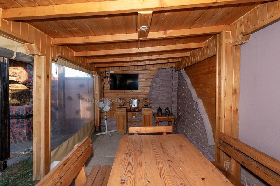 Снимка 329687678