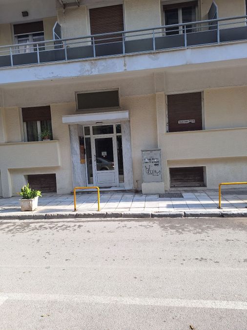 Photo 329687864
