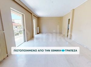 Property in Greece