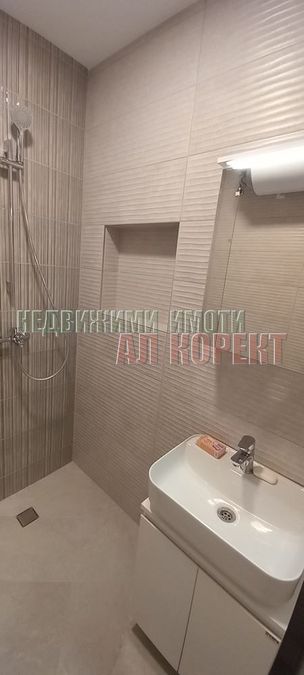 Снимка 330708164