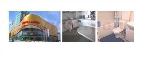 Снимка 330773696