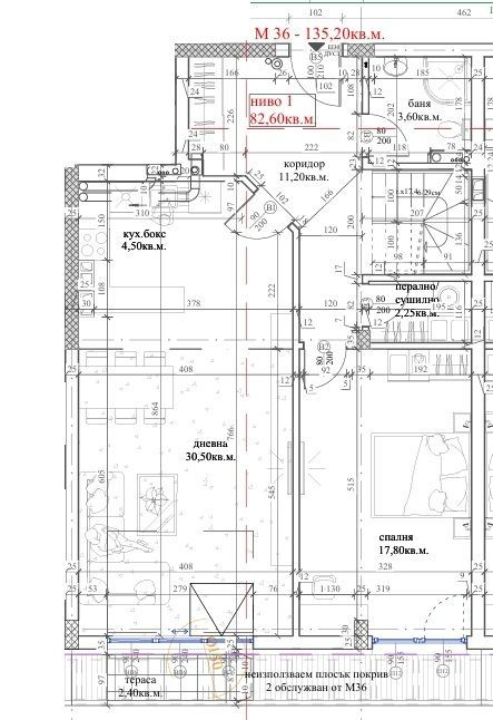 Снимка 330789776