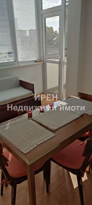 Снимка 330808247