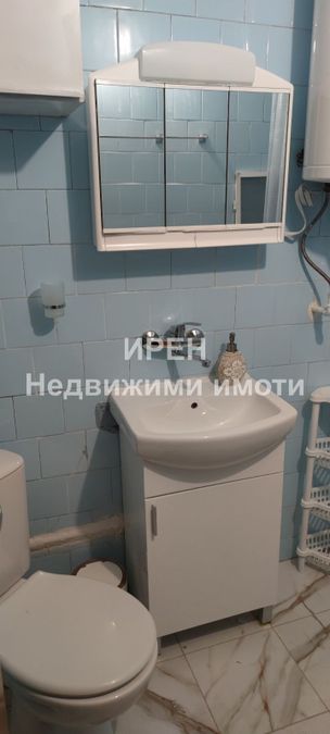 Снимка 330808262