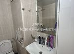 Снимка 330848855