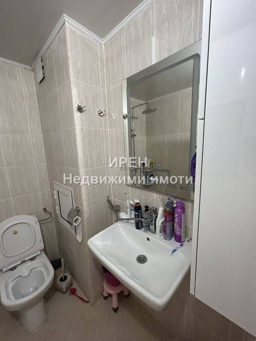 Снимка 330848855