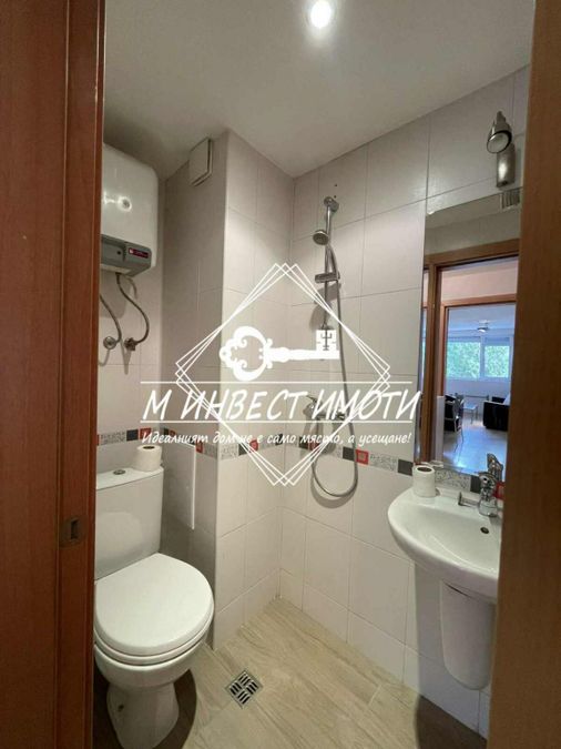 Снимка 330870998