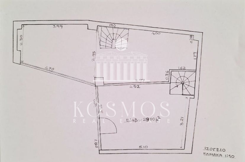 Photo 330963776