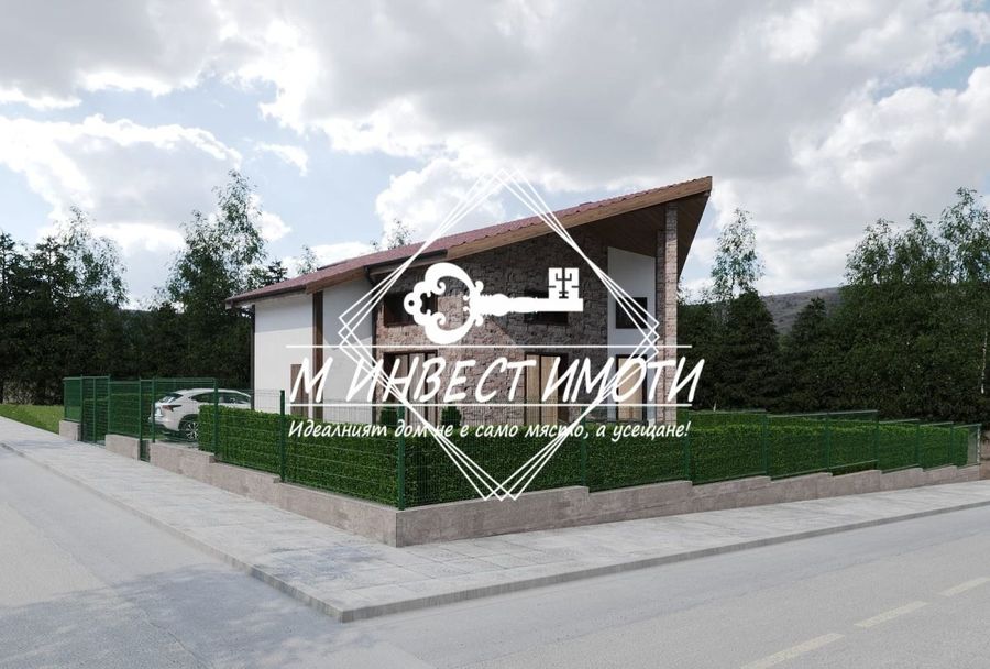 Снимка 331077131