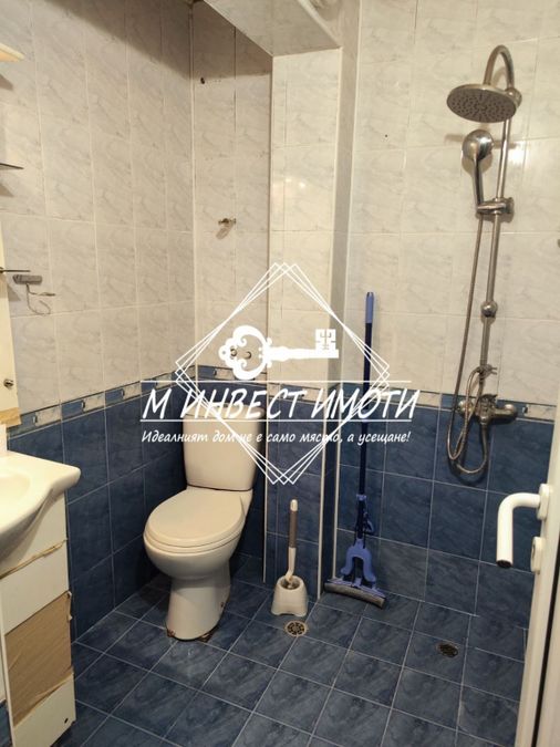 Снимка 331508267