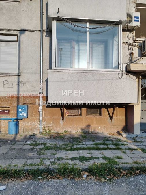 Снимка 332618315