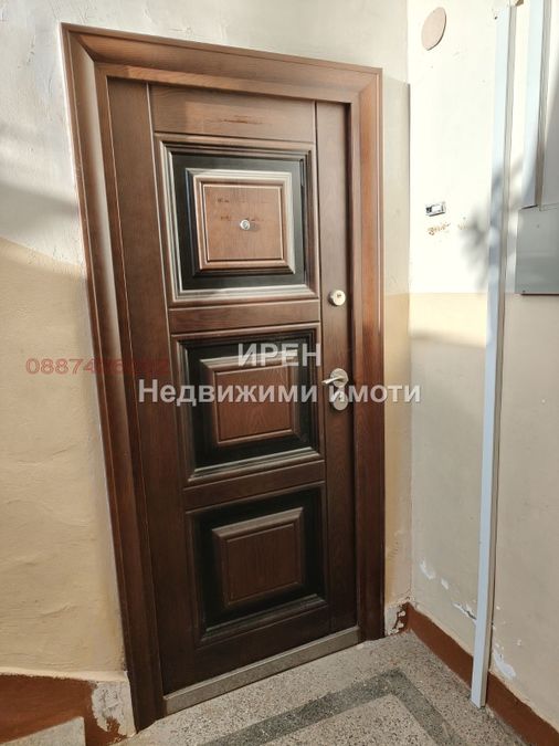 Снимка 332618321