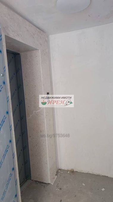 Снимка 332982989