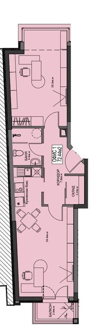 Снимка 332983679