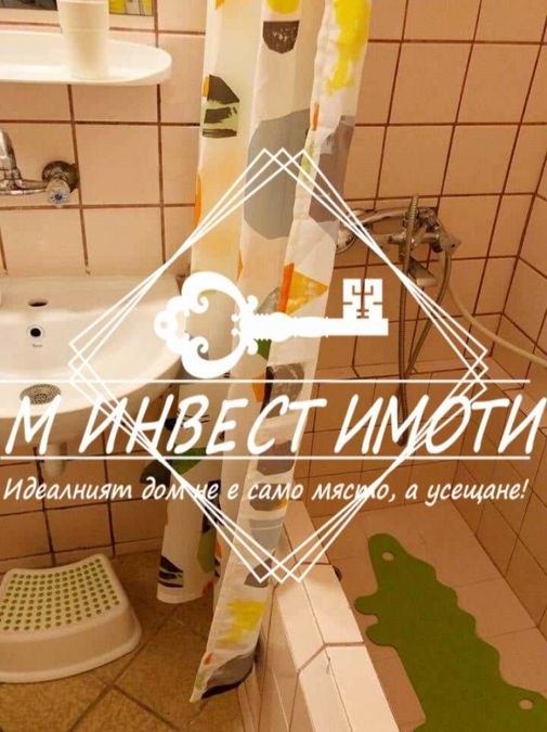 Снимка 333125174