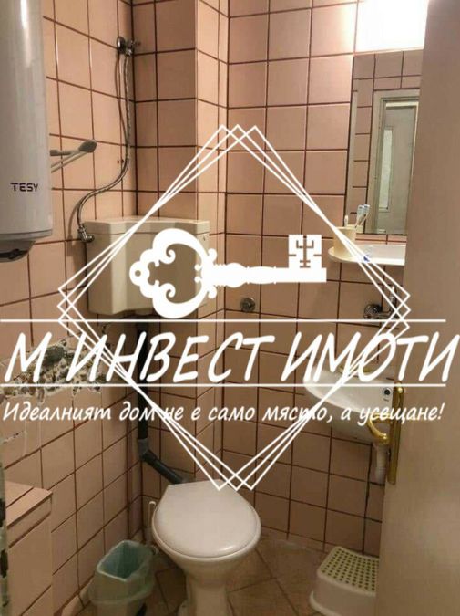 Снимка 333125180