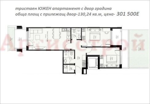 Снимка 334414634