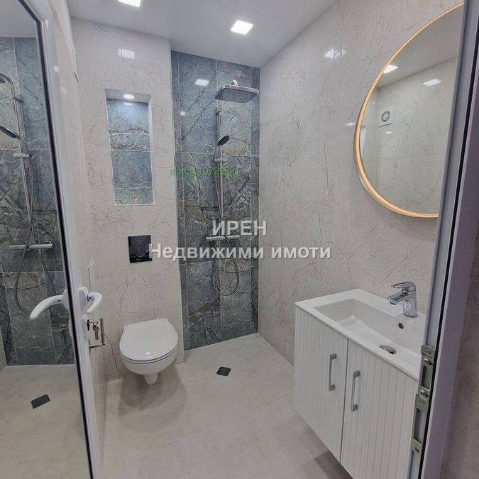 Снимка 334436984