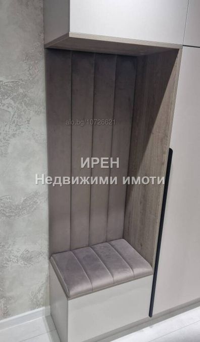 Снимка 334436996