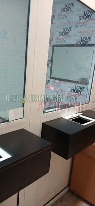 Снимка 335493698