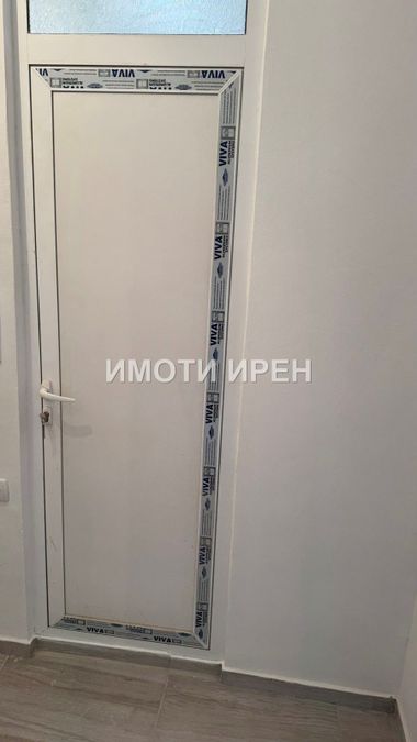 Снимка 335511716